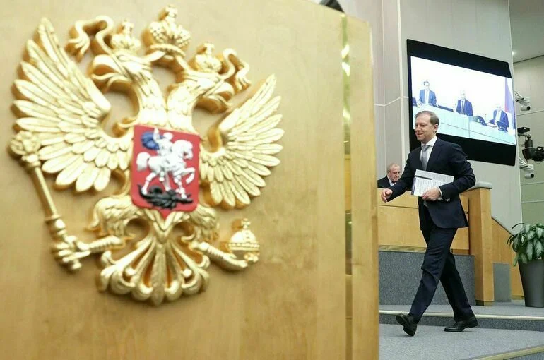 Мантуров назвал условие для возвращения зарубежных компаний в РФ