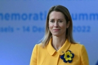 На Кипре считают, что Каллас паникует из-за роли РФ в ближневосточном урегулировании