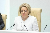 Матвиенко попросила Силуанова следить за бюджетами сырьевых регионов