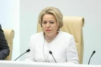 Матвиенко попросила Силуанова следить за бюджетами сырьевых регионов