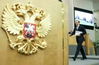 Мантуров назвал условие для возвращения зарубежных компаний в РФ