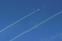 Израиль ударил по иранскому предприятию, участвующему в обогащении урана