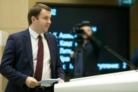 Орешкин: Демографический кризис станет вызовом для глобальной экономики