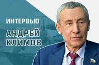 «Как остановить начало третьей мировой войны»