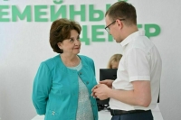 Семейный МФЦ в Иванове начал работать в обновленном формате