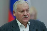 Депутат Затулин предложил создать подготовительные классы для детей мигрантов