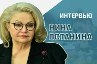 «С чем связаны случаи массового отравления детей на отдыхе»