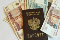 Клиентами программы долгосрочных сбережений стали пять миллионов россиян