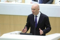 Силуанов назвал текущую модель экономического роста рабочей