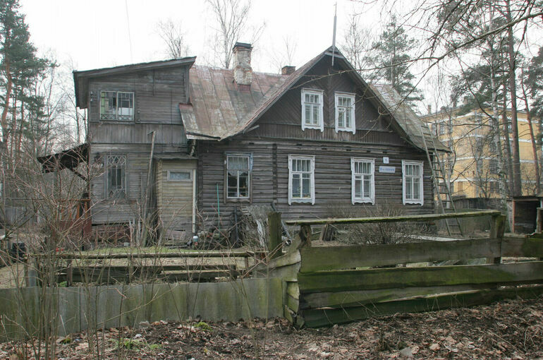 В Росреестре предложили уточнить в законах понятие неизвестного собственника