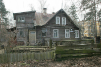 В Росреестре предложили уточнить в законах понятие неизвестного собственника