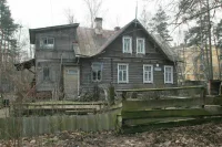 В Росреестре предложили уточнить в законах понятие неизвестного собственника