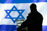 В Израиле назвали прекращение существования Хаменеи одной из целей операции