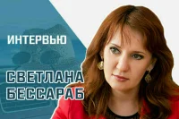 «Когда выгодно брать отпуск для получения хорошей компенсации»
