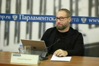 Депутат Горелкин: Традиционные медиа нуждаются в новых формах поддержки