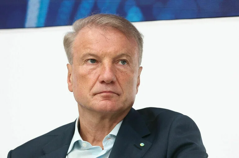 Греф назвал оптимальный курс доллара для российской экономики