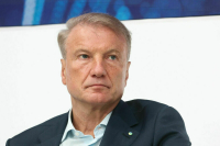 Греф назвал оптимальный курс доллара для российской экономики