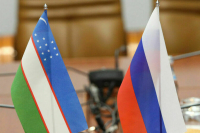 РФ и Узбекистан подписали документ о строительстве АЭС большой мощности