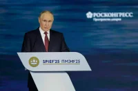 Путин: Россия к 2030 году должна быть в двадцатке лидеров по условиям для бизнеса