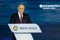 Повышение МРОТ, безработица на минимальном уровне: главные новости ПМЭФ-2025