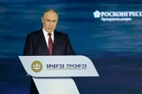 Повышение МРОТ, безработица на минимальном уровне: главные новости ПМЭФ-2025