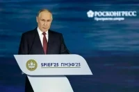 Россия взяла курс на экономику высоких зарплат