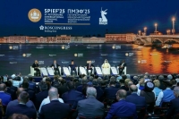 Путин: Трамп поддержал безопасность российского персонала на АЭС «Бушер»