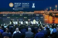 Путин: Трамп поддержал безопасность российского персонала на АЭС «Бушер»