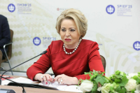 Матвиенко назвала политику Евросоюза в отношении РФ недальновидной