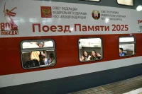 «Поезд Памяти» прибыл в Брест
