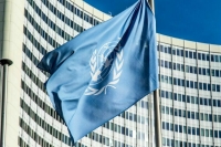 Иран потребовал провести экстренное заседание Совбеза ООН в связи с атакой США