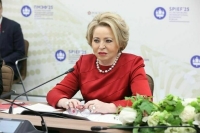 Матвиенко: 22 июня 1941 года — одна из самых трагических дат в истории России