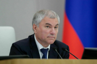 Володин: Мнения депутатов и Никиты Михалкова сошлись по ряду актуальных вопросов