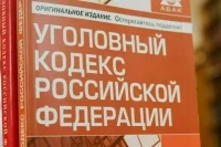 Малолетним живодерам хотят выправить уголовную статью
