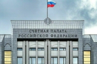 Счетная палата предложила повысить в 10 раз плату за использование водных ресурсов