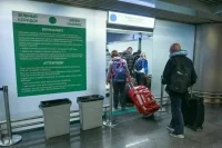 Эксперимент по упрощенному въезду иностранцев без визы в РФ начнется 30 июня