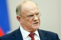 Зюганов рассказал, что его удивило на ПМЭФ