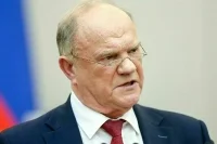 Зюганов рассказал, что его удивило на ПМЭФ