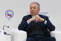 Более чем на 54% сократилось количество фиктивных браков мигрантов