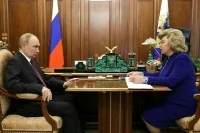 Путин поддержал идею о бесплатном втором среднем образовании для бойцов СВО
