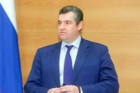 Депутат Слуцкий увидел зловещий символизм в авиаударах по Ирану