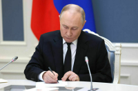 Путин подписал закон о создании национального мессенджера