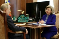 Москалькова: В Сумах остаются еще 32 перемещенных жителя Курской области