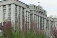 Госдума утвердила распорядок работы на осеннюю сессию 2025 года