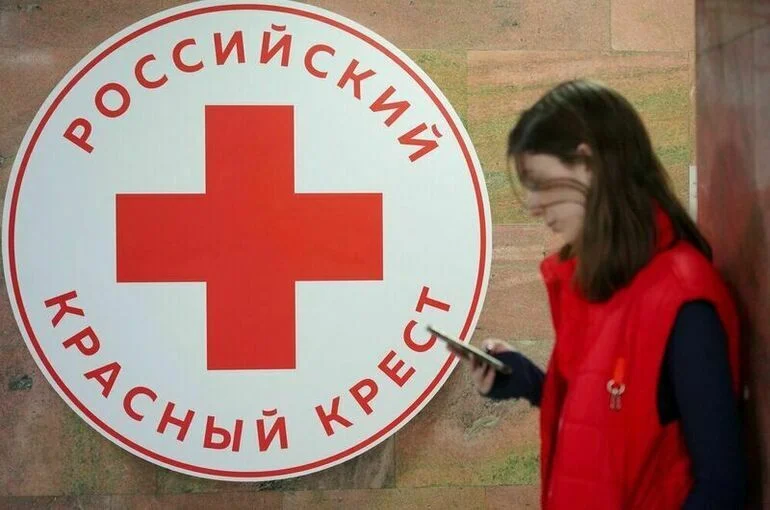 Волонтерам Российского Красного Креста станет проще помогать людям