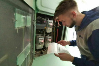 «Ъ»: Тарифы на передачу электроэнергии в ряде регионов вырастут сверх плана