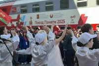 «Поезд Памяти» прибыл в Гомель