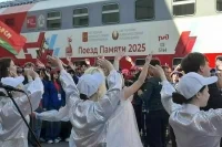 «Поезд Памяти» прибыл в Гомель