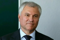 Володин: Жители СНГ ни в одной стране не имеют таких возможностей, как в РФ