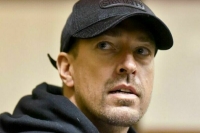 На блогера Алекса Лесли завели дело о склонении к изнасилованию